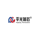 平光制药股份有限公司